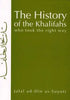 The History of the Khalifahs