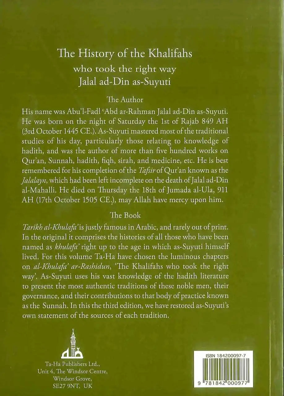 The History of the Khalifahs