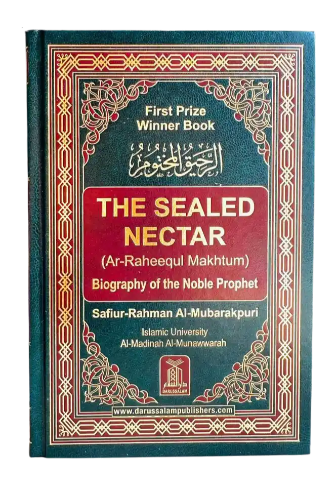 The Sealed Nectar (Ar Raheequl Makhtum) Medium