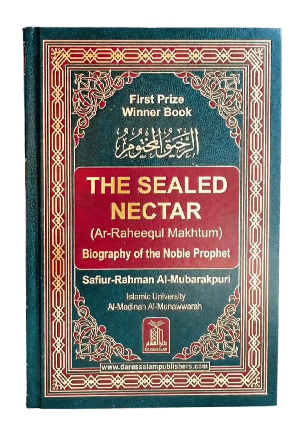 The Sealed Nectar (Ar Raheequl Makhtum) Medium