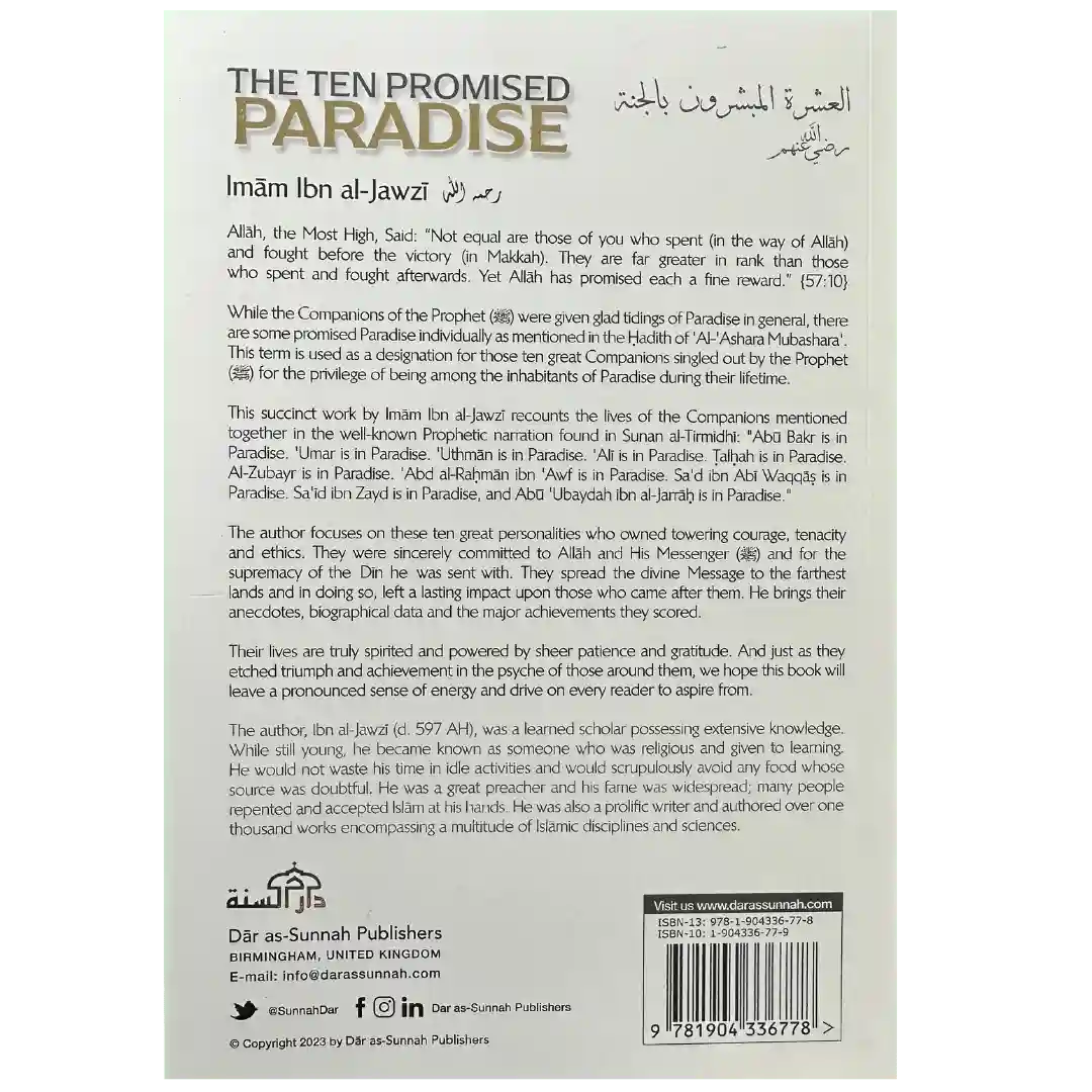 The Ten Promised Paradise