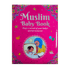 Muslim Baby Record Book ( For Girls)