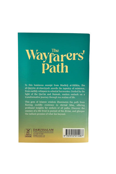 The Wayfarers' Path من مدارج السالكين