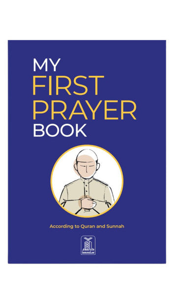 My First Prayer Book|QR Code based Book