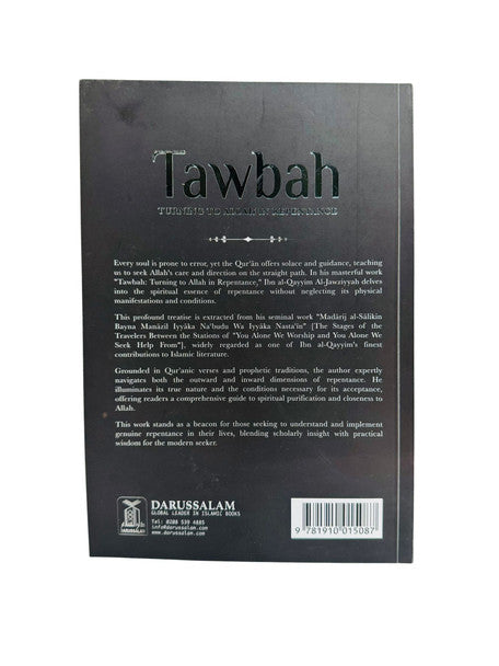 Tawbah : Turning to Allah in Repentance Disease & the Cure (Deluxe Edition)