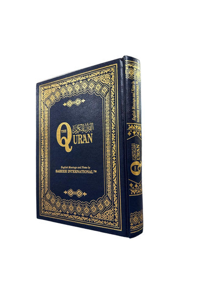 Saheeh International Quran Arabic Text English Meanings and Notes Large Hard Cover