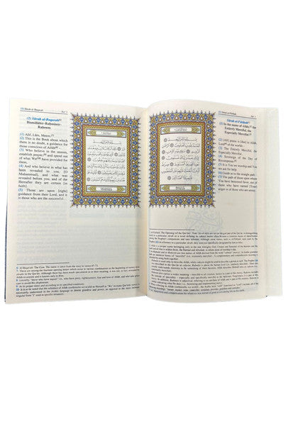 Saheeh International Quran Arabic Text English Meanings and Notes Large Hard Cover