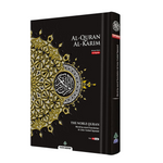 Al Quran Al Kareem Word-by-Word Translation Colour Coded Tajweed Black