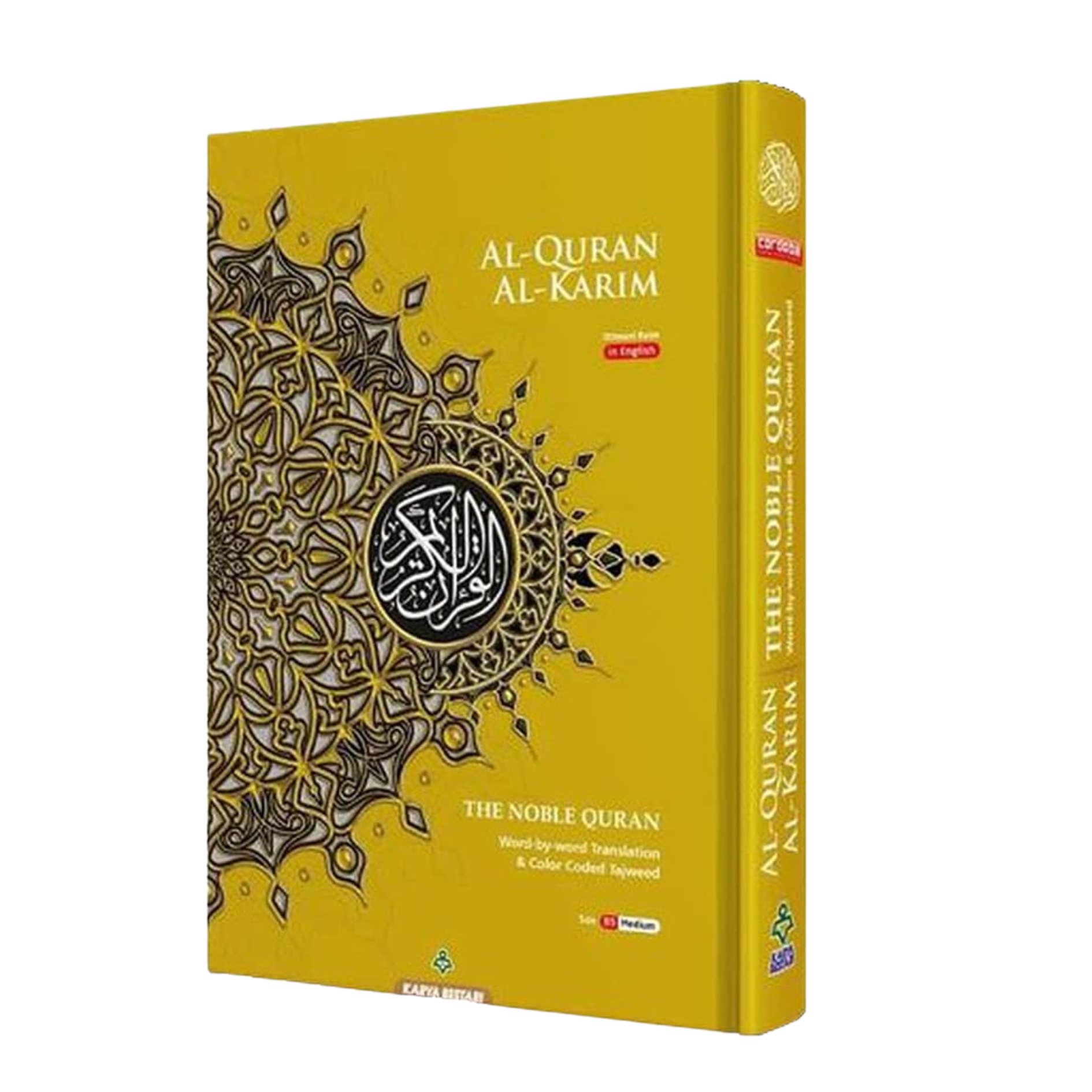 Maqdis Al Quran Al Kareem Word-by-Word Translation Colour Coded Tajweed Yellow