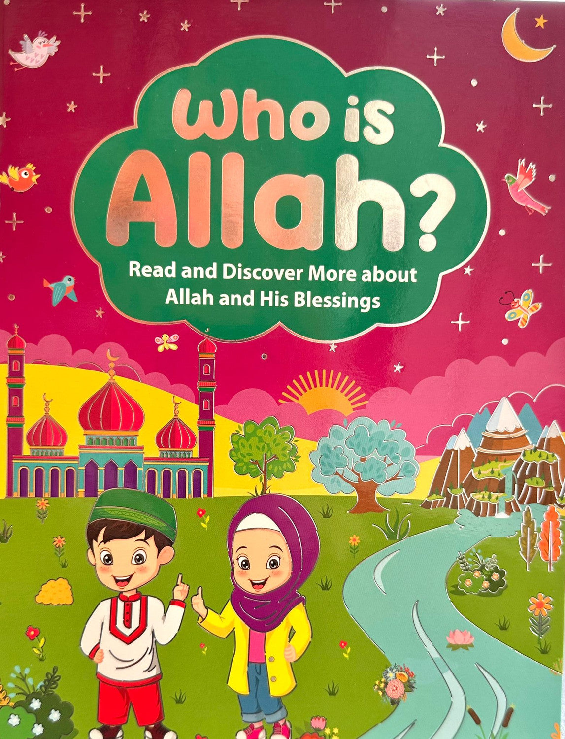 Who is ALLAH ?