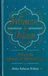 Women In Islam