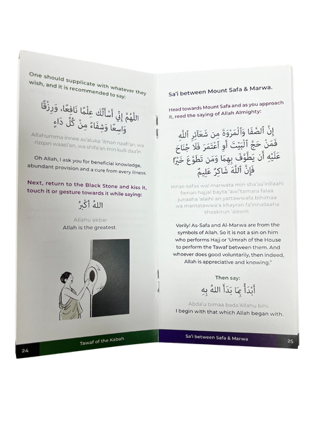 An Illustrated Step by Step Guide on How to Perform Umrah