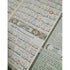 Maqdis A4 Large Al Quran Al Kareem Word-by-Word Translation Tajweed Colour Coded Lime Green