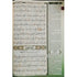 Maqdis A4 Large Al Quran Al Kareem Word-by-Word Translation Tajweed Colour Coded Lime Green