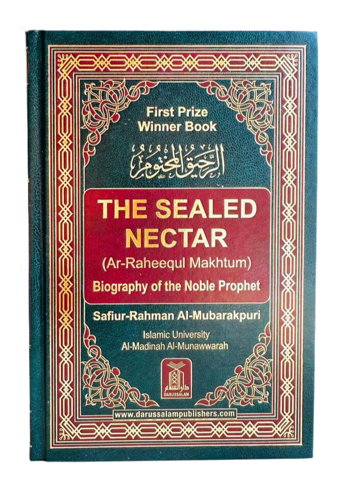  The Sealed Nectar (Ar Raheequl Makhtum) Medium (21003)