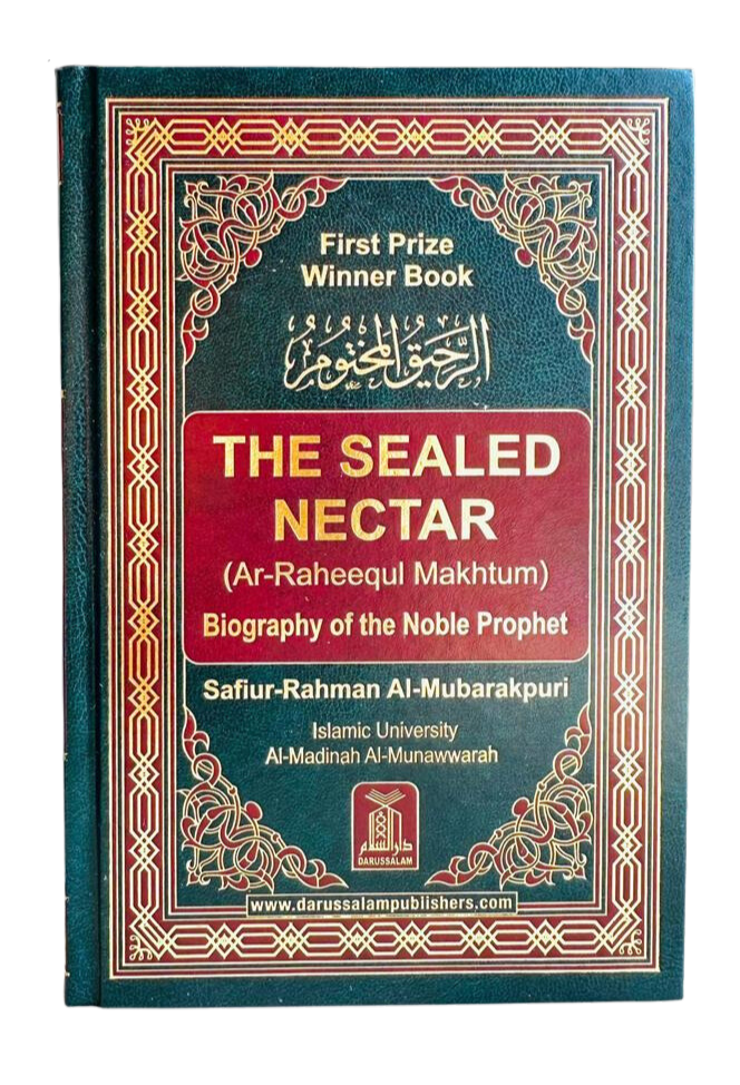  The Sealed Nectar (Ar Raheequl Makhtum) Medium (21003)