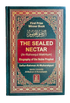 The Sealed Nectar (Ar Raheequl Makhtum)   Medium