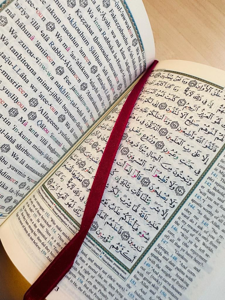 Tajweed Quran with English Translation and Transliteration Pocket Size