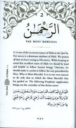 Blessed Names and Attributes of Allah