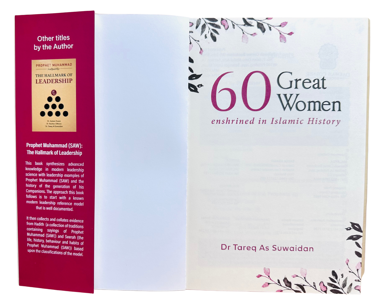 60 Great Women Enshrined in Islamic History (24955)