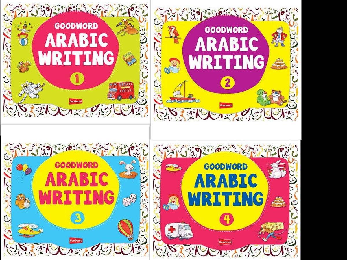 Goodword Arabic Writing Book 1 - 4