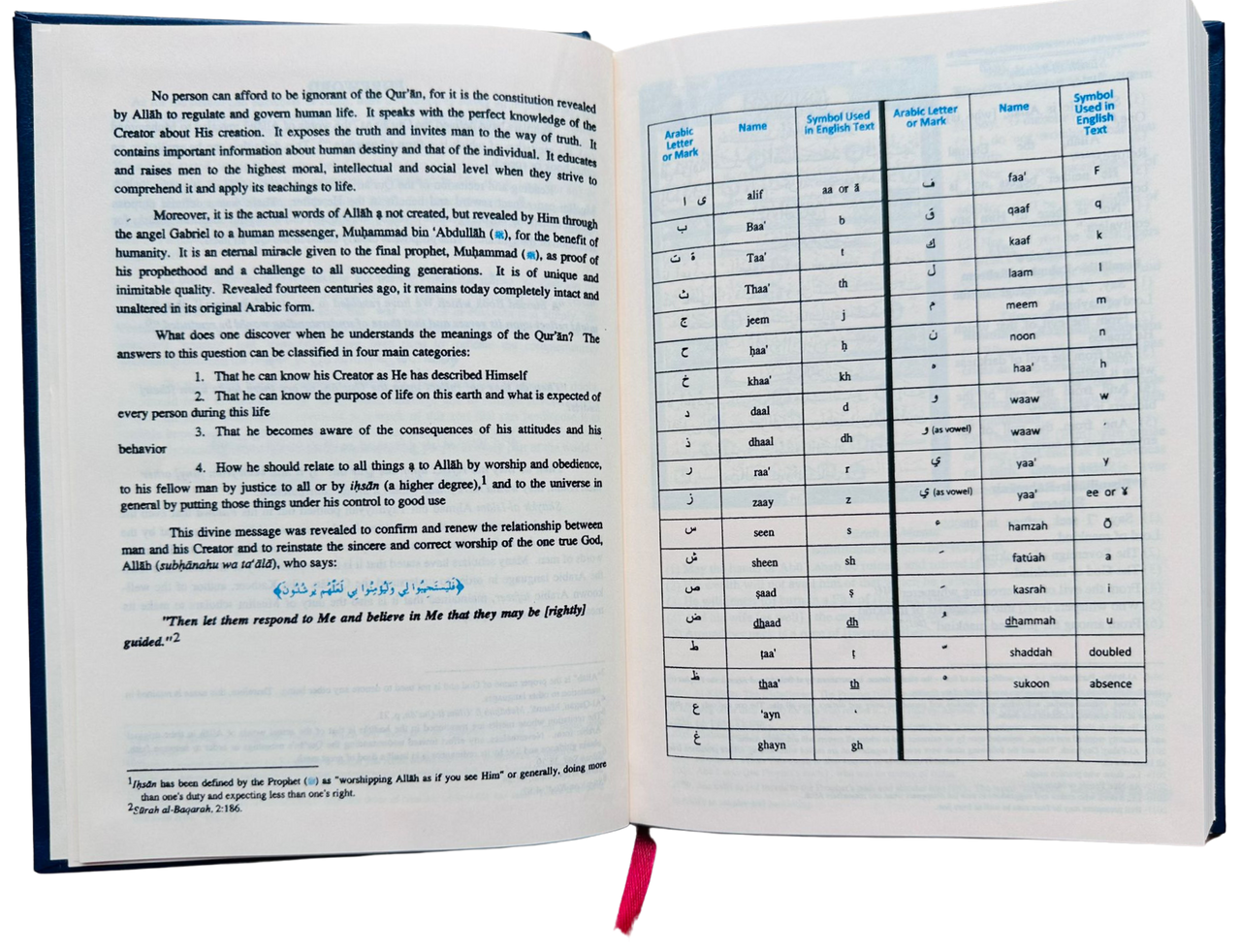 Saheeh International Quran Arabic Text English Meanings and Notes Medium Hard Cover (24833) (view)