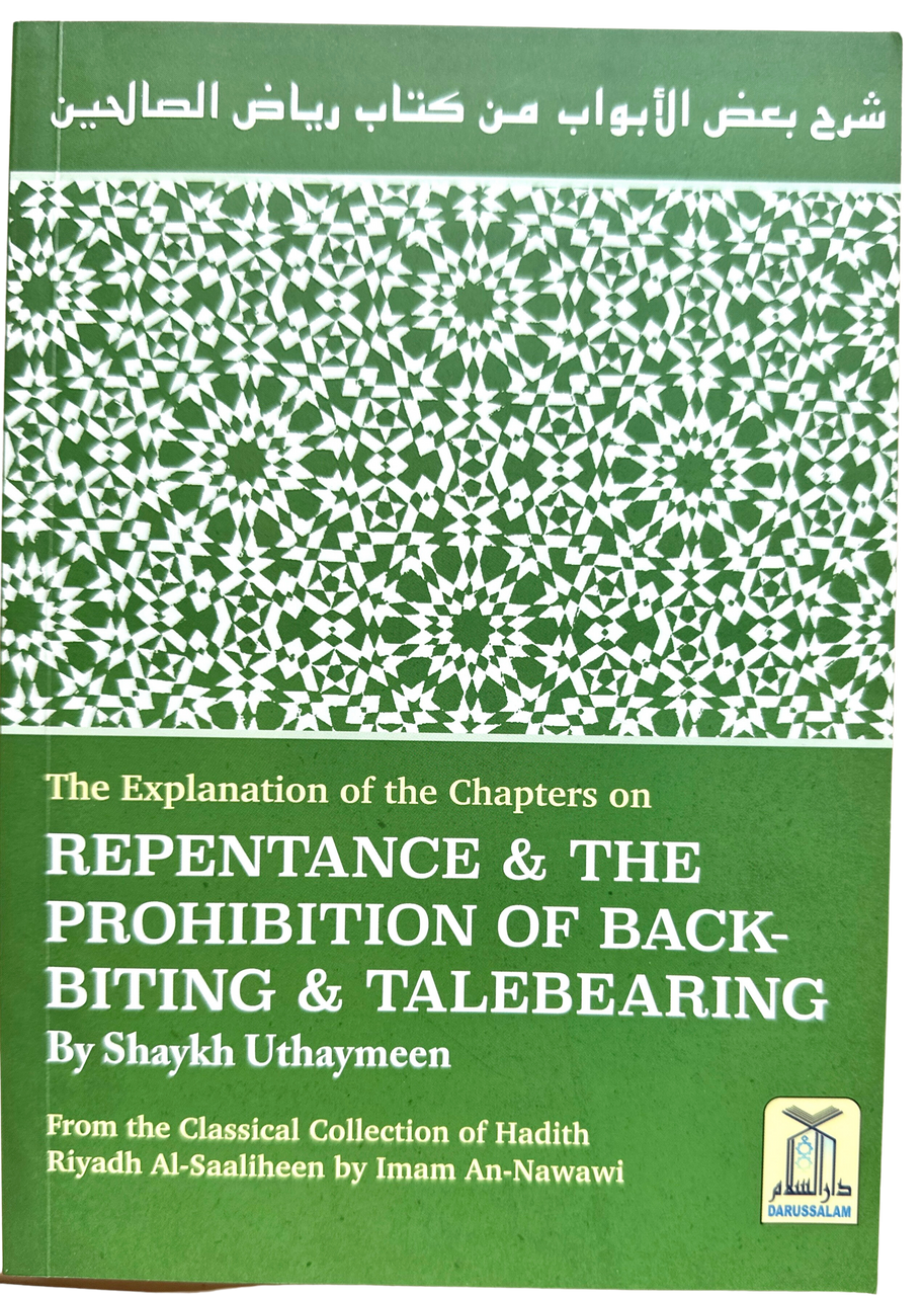 Repentance & The prohibition of backbiting & TaleBearing (23043)