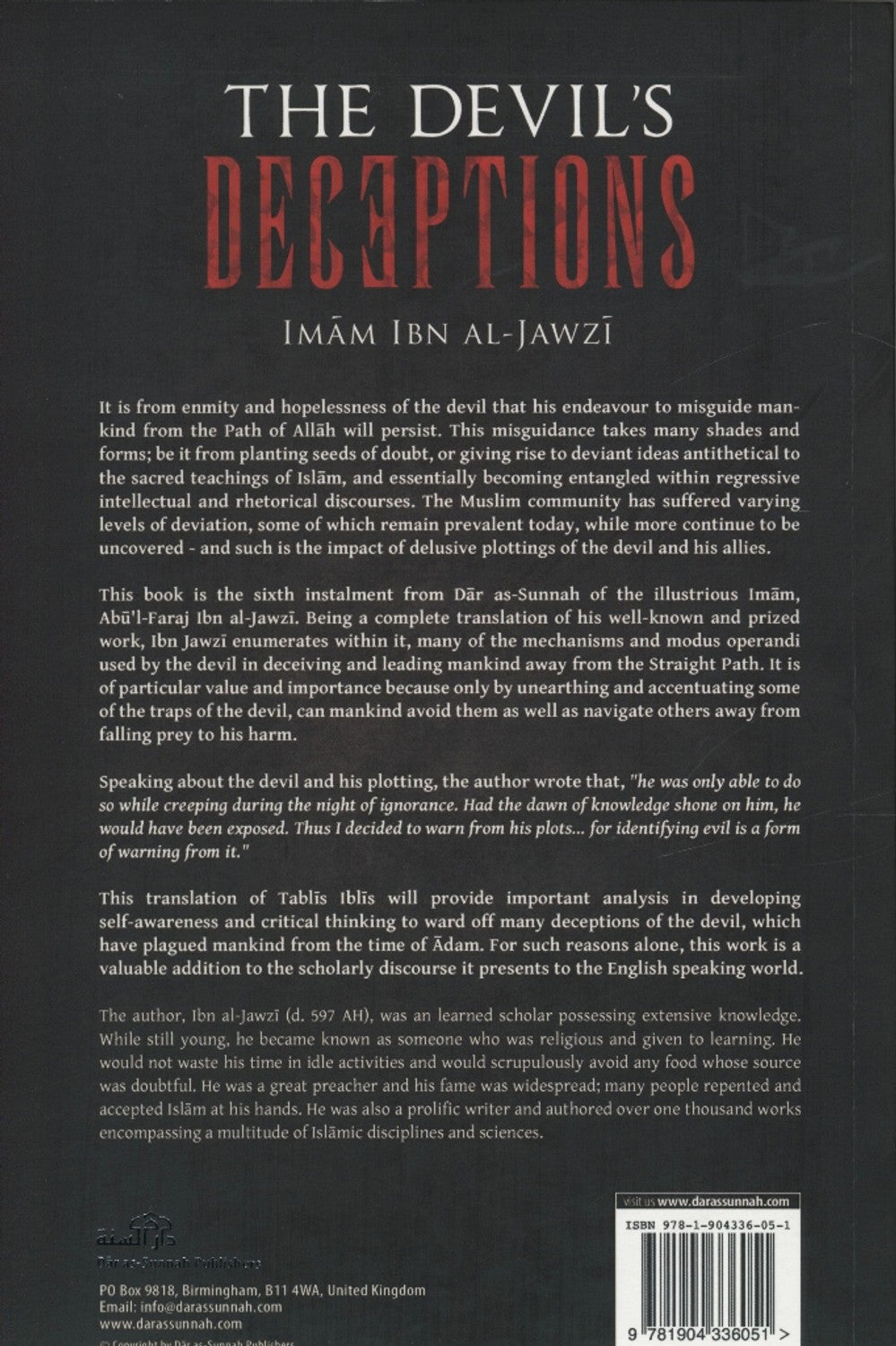 The devil deceptions