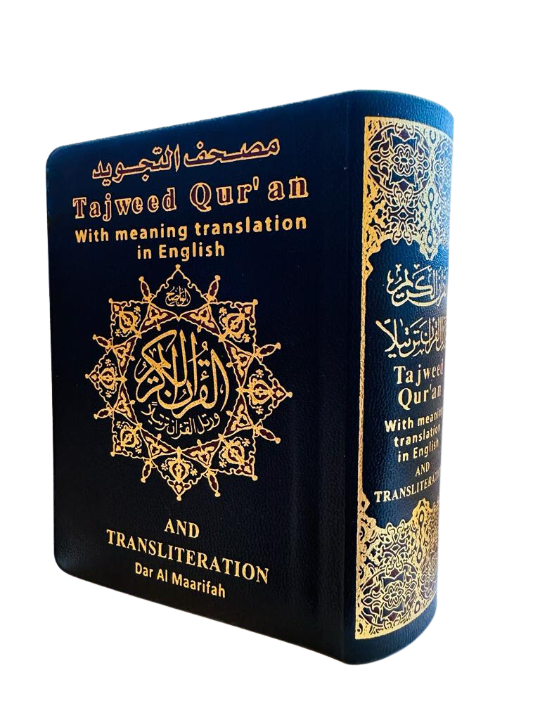 Tajweed Quran with English Translation and Transliteration Pocket Size