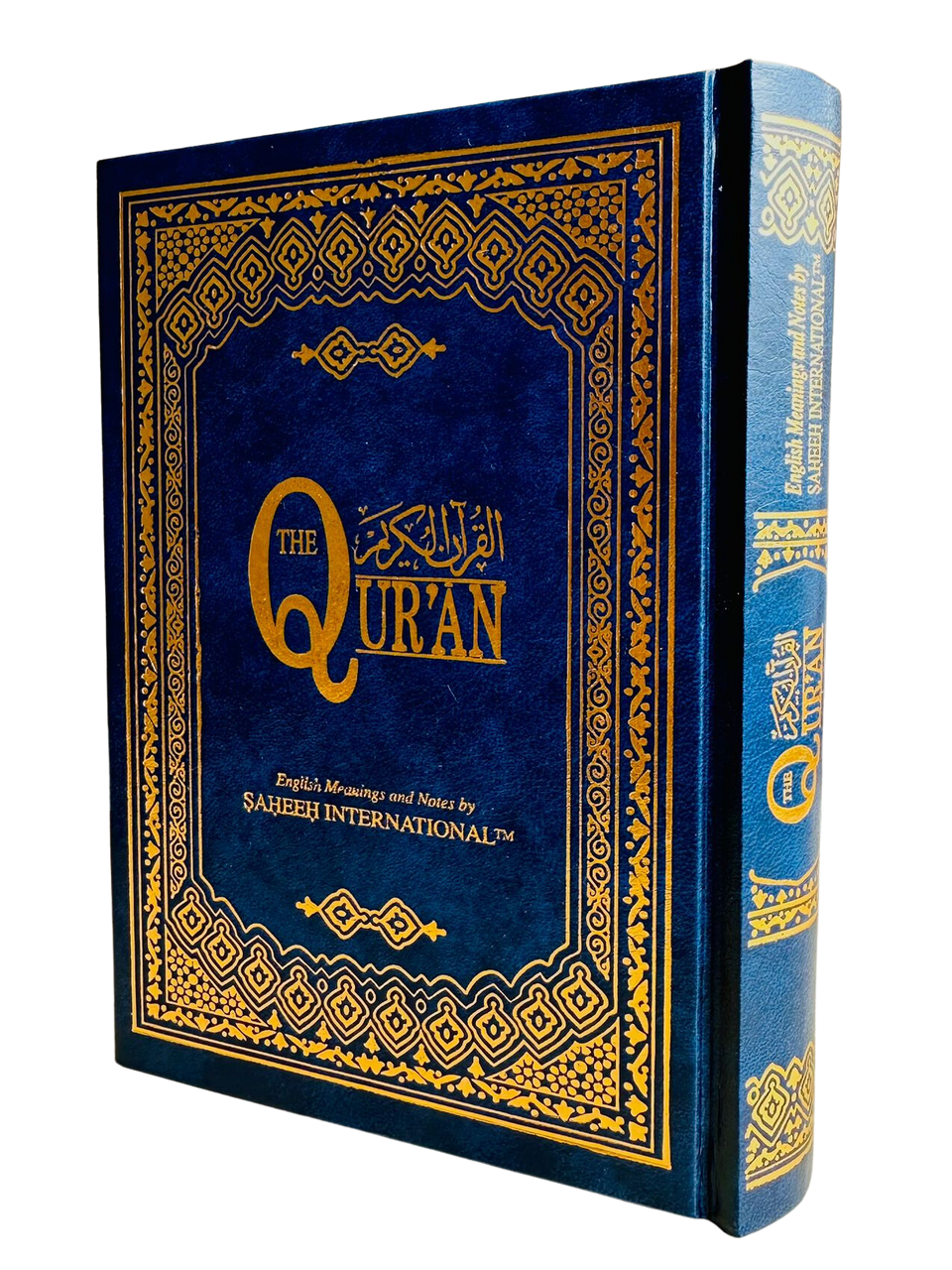 Saheeh International Quran Arabic Text English Meanings and Notes Medium Hard Cover (24833) (view)