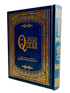 Saheeh International Quran Arabic Text English Meanings and Notes Medium Hard Cover (24833) (view)