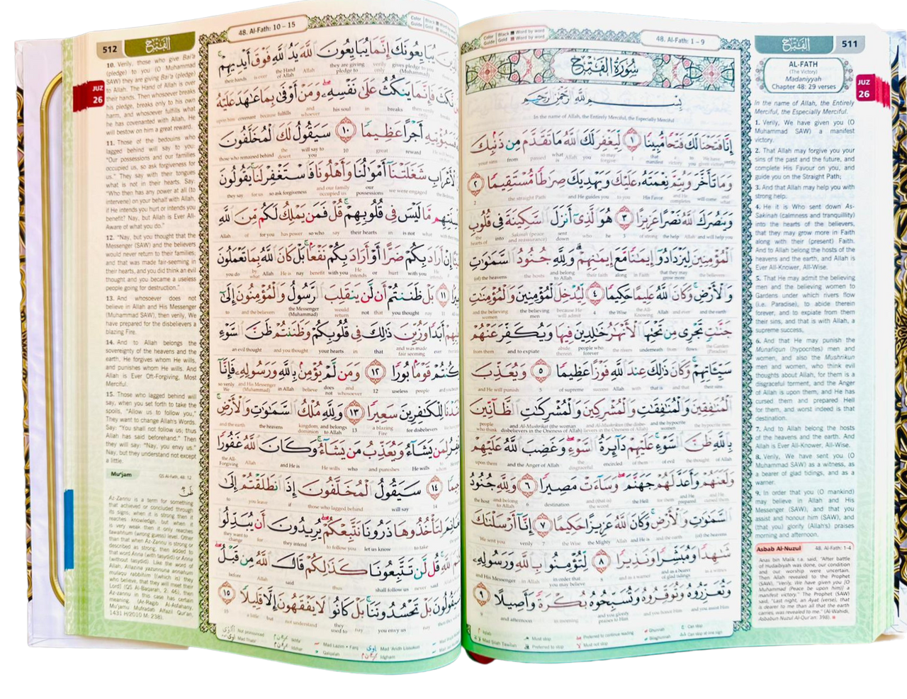 Maqdis A4 Large Al Quran Al Kareem Word-by-Word Translation Colour Coded Tajweed White 