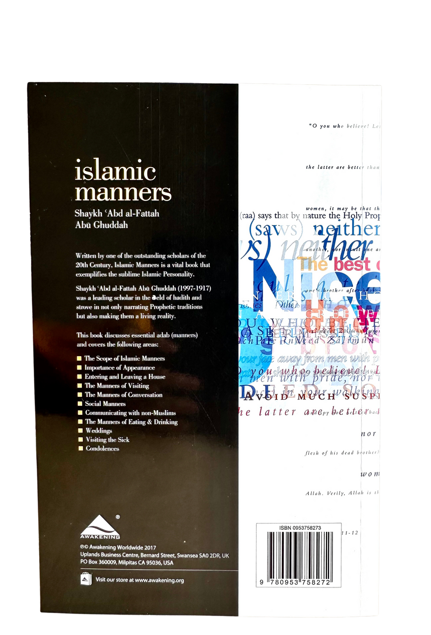  Islamic Manners (22090)