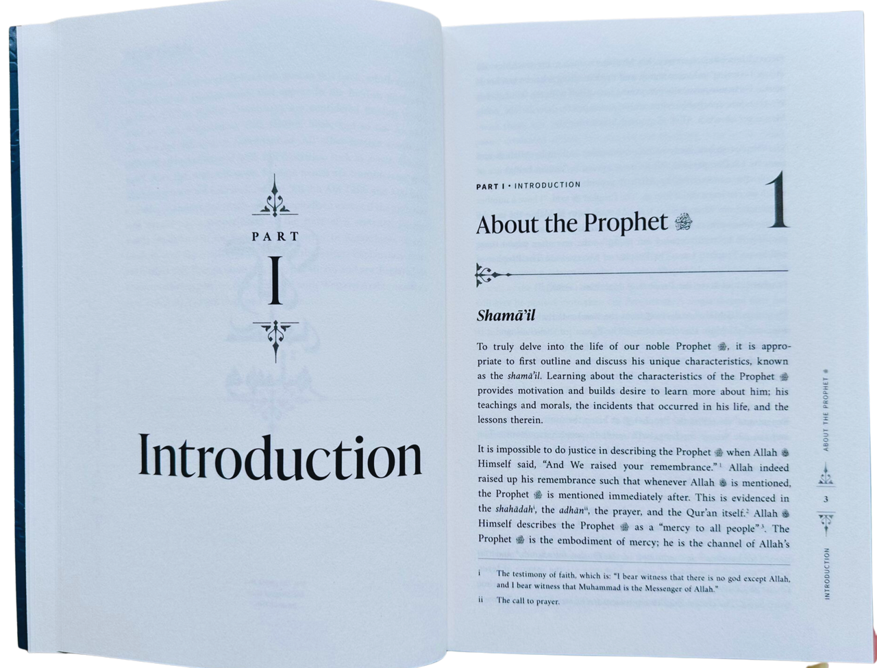 The Sirah of the Prophet (Pbuh): A Contemporary and Original Analysis - by Yasir Qadhi (25203) 