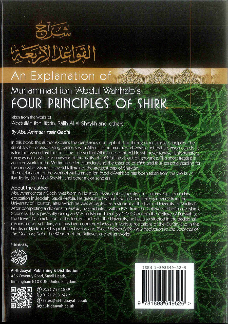 An Explanation of Muhammad ibn Abd al-Wahhabs Four Principles of Shirk