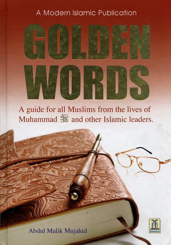 Golden Words (A modern Islamic Publications)