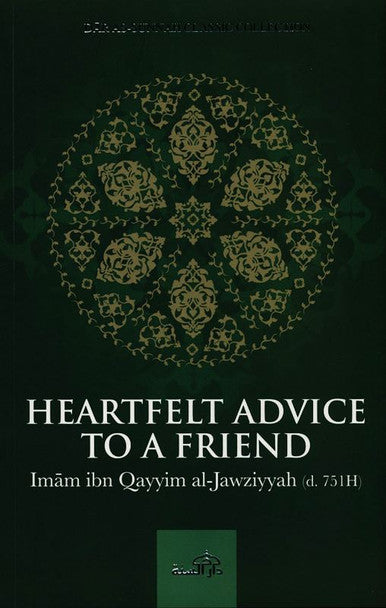 Heartfelt Advice To A Friend