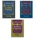 Arabic Course ( for English-Speaking Students ) 3 Volume Set