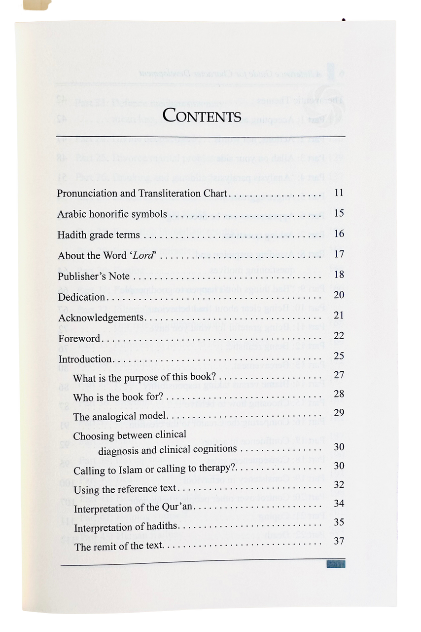 A Reference Guide for Character Development (Therapy from Quran and Sunnah-1) (25126)