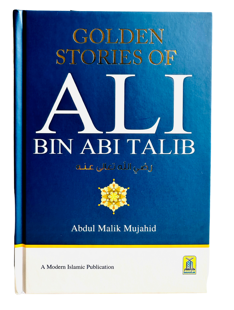 Golden Stories Of ALI BIN ABI TALIB (25135)