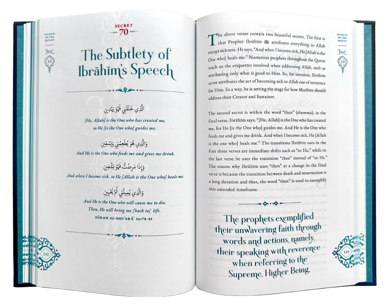 Secrets of the Quran (Hardcover) (25123)