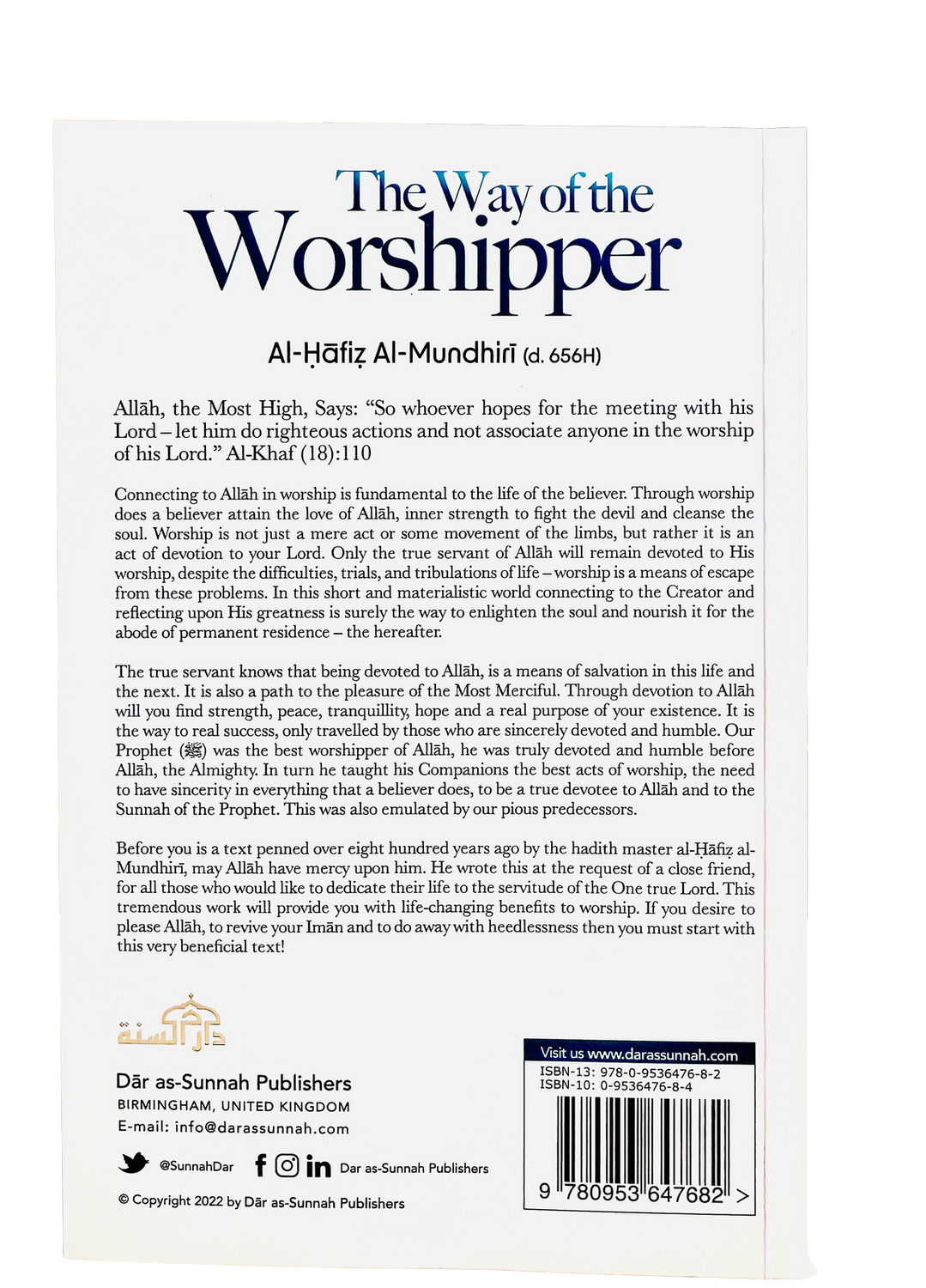 THE WAY OF THE WORSHIPPER BY AL-HAFIZ AL-MUNDHIRI(D. 656H)