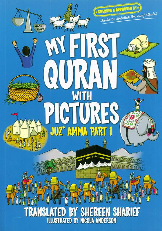 My First Quran with Pictures: Juz' Amma Part 1