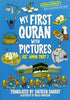 My First Quran with Pictures: Juz' Amma Part 1