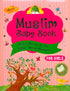 Muslim Baby Record Book ( For Girls)