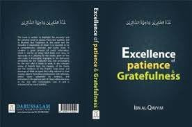 Excellence of Patience & Gratefulness (24945)