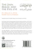 The Jinn, Magic and the Evil-Eye