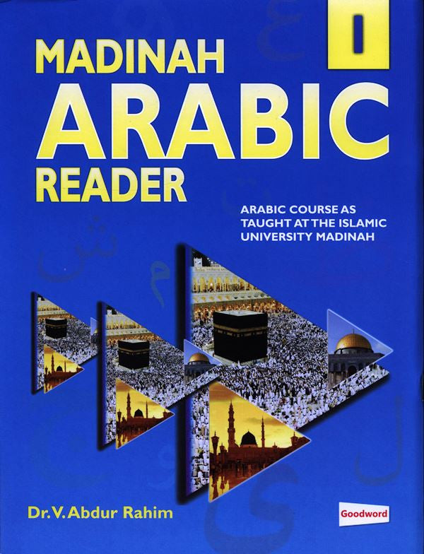 Madinah Arabic Reader Book 1 to 5