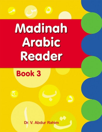 Madinah Arabic Reader Book 1 to 5