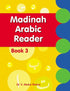 Madinah Arabic Reader Book 1 to 5